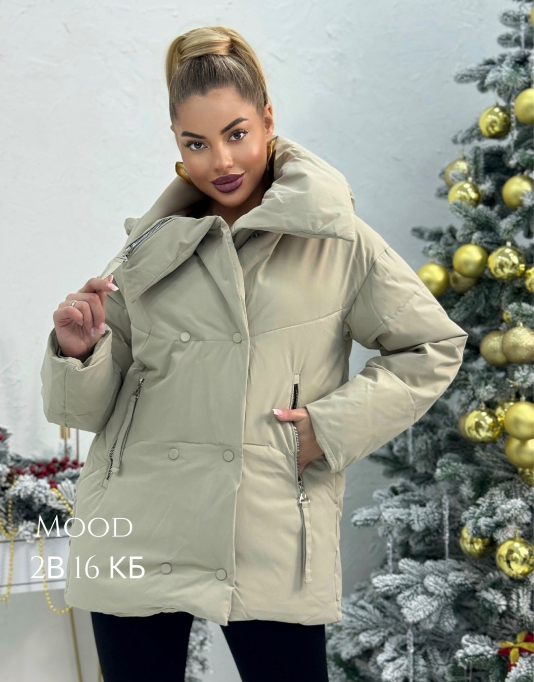 куртка женская,куртка,демисезонная куртка,куртка модная,демисезонная женская куртка