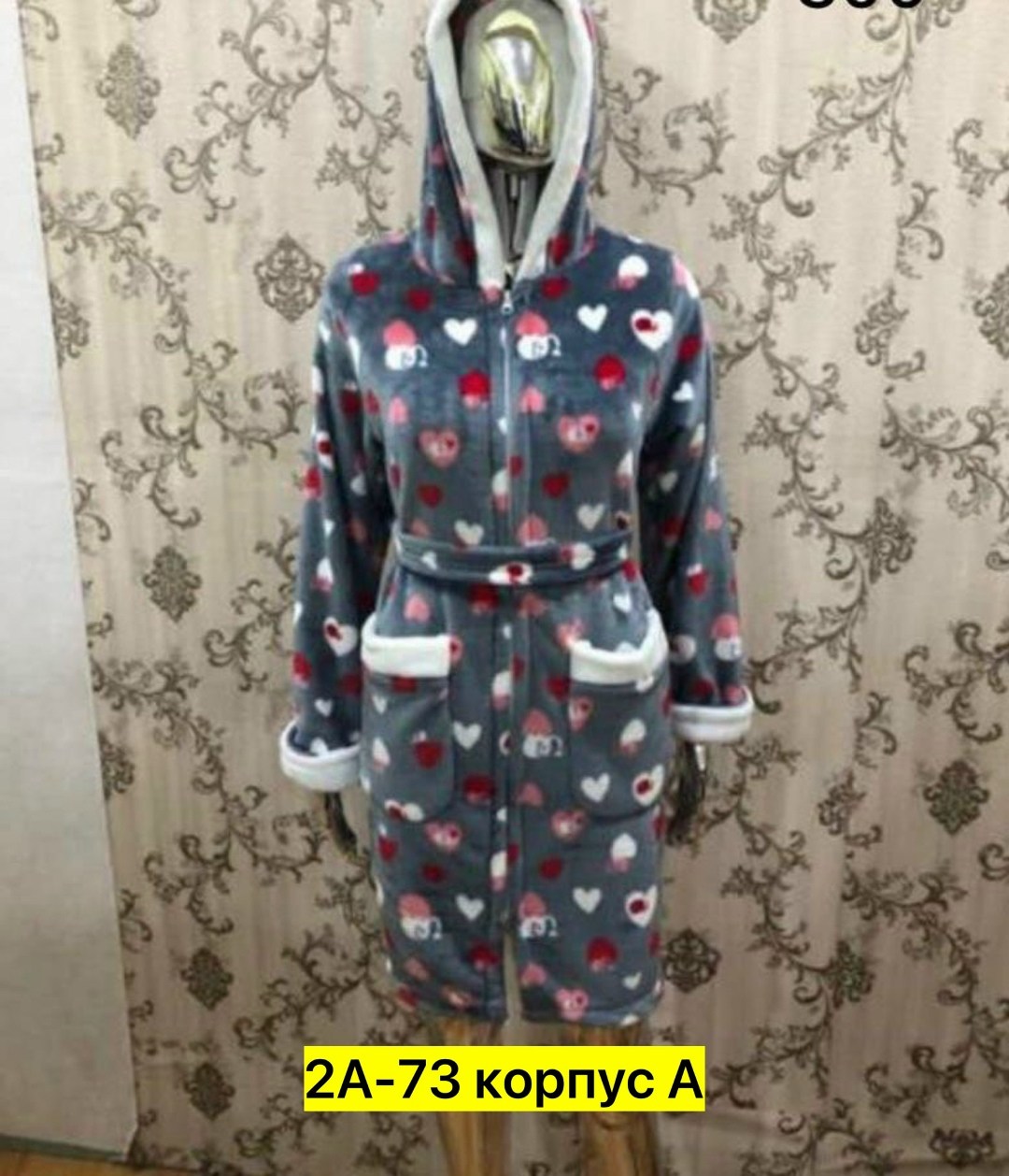 халат женский домашняя одежда,халат женский,халат женский домашний,халат женский пижама,женский халат для дома