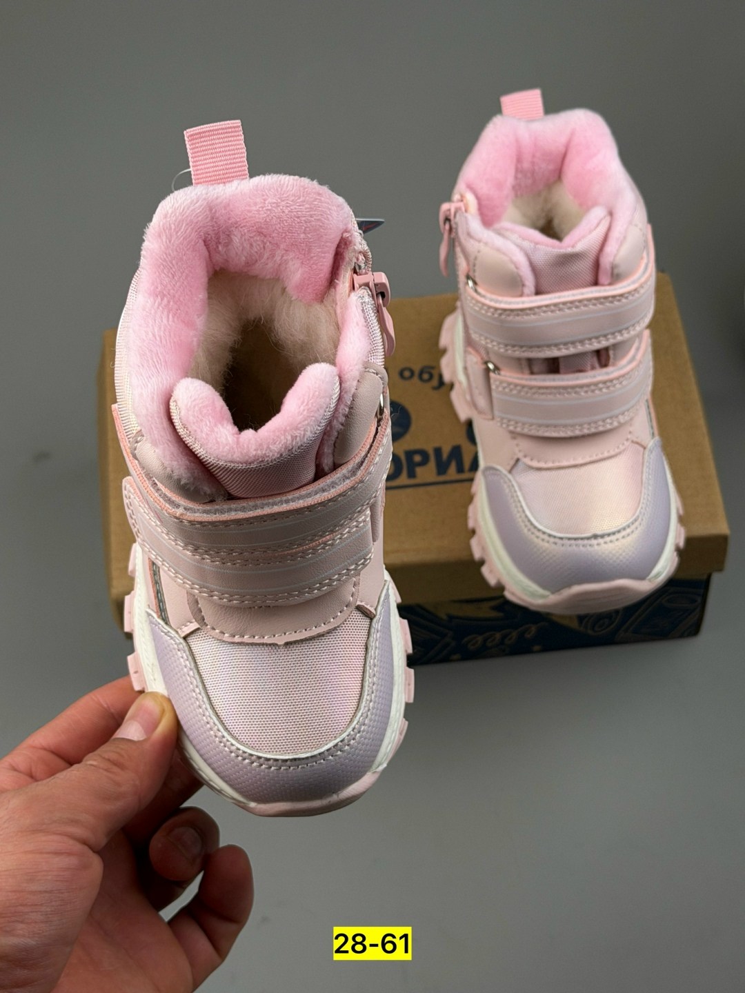 ,ботинки детские,детская ,ботинки зимние для девочек,ботинки зимние детские