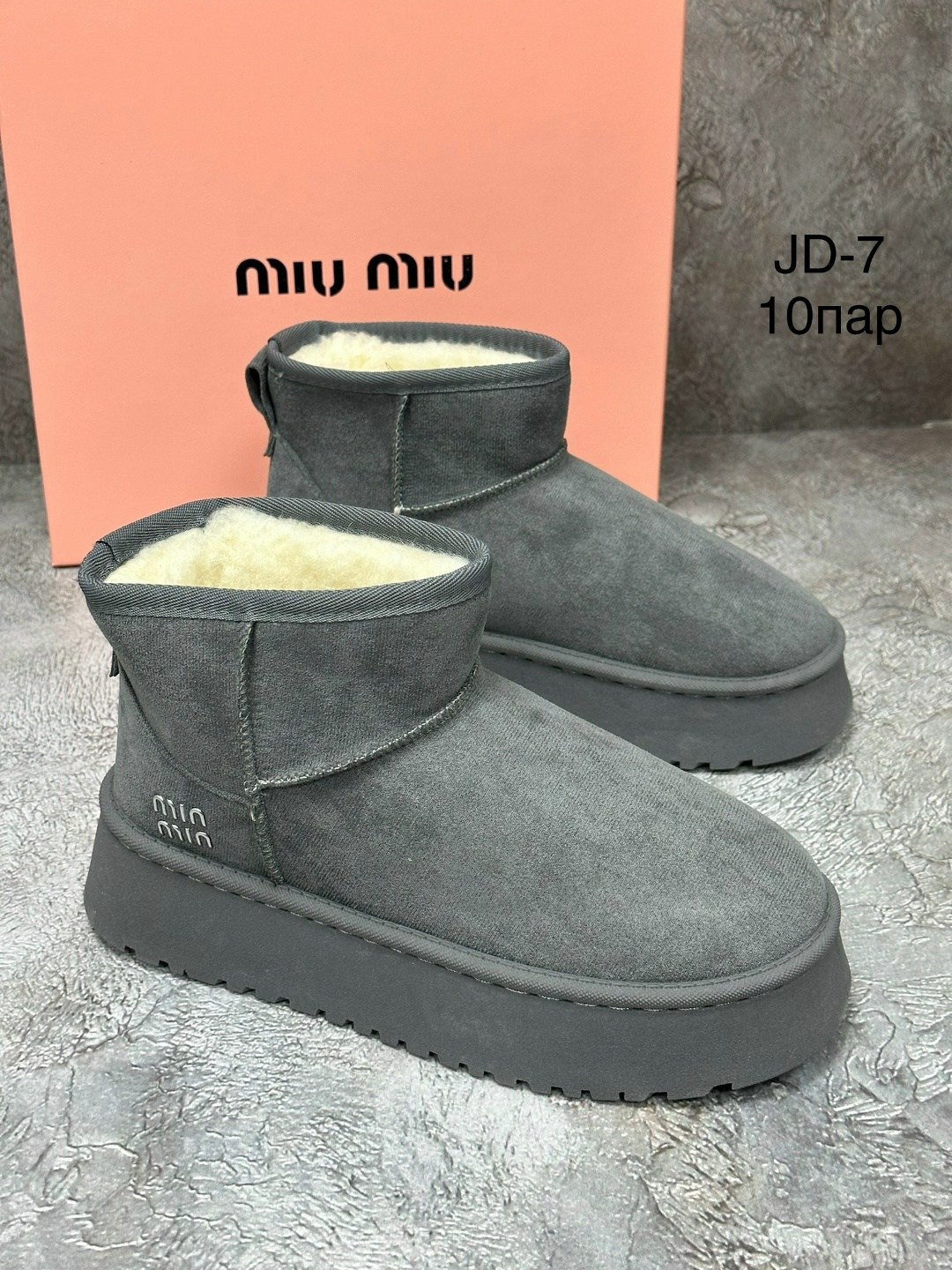 угги женские,угги женские зимние,угги короткие,,угги женские ugg