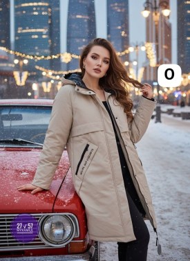 Верхняя одежда