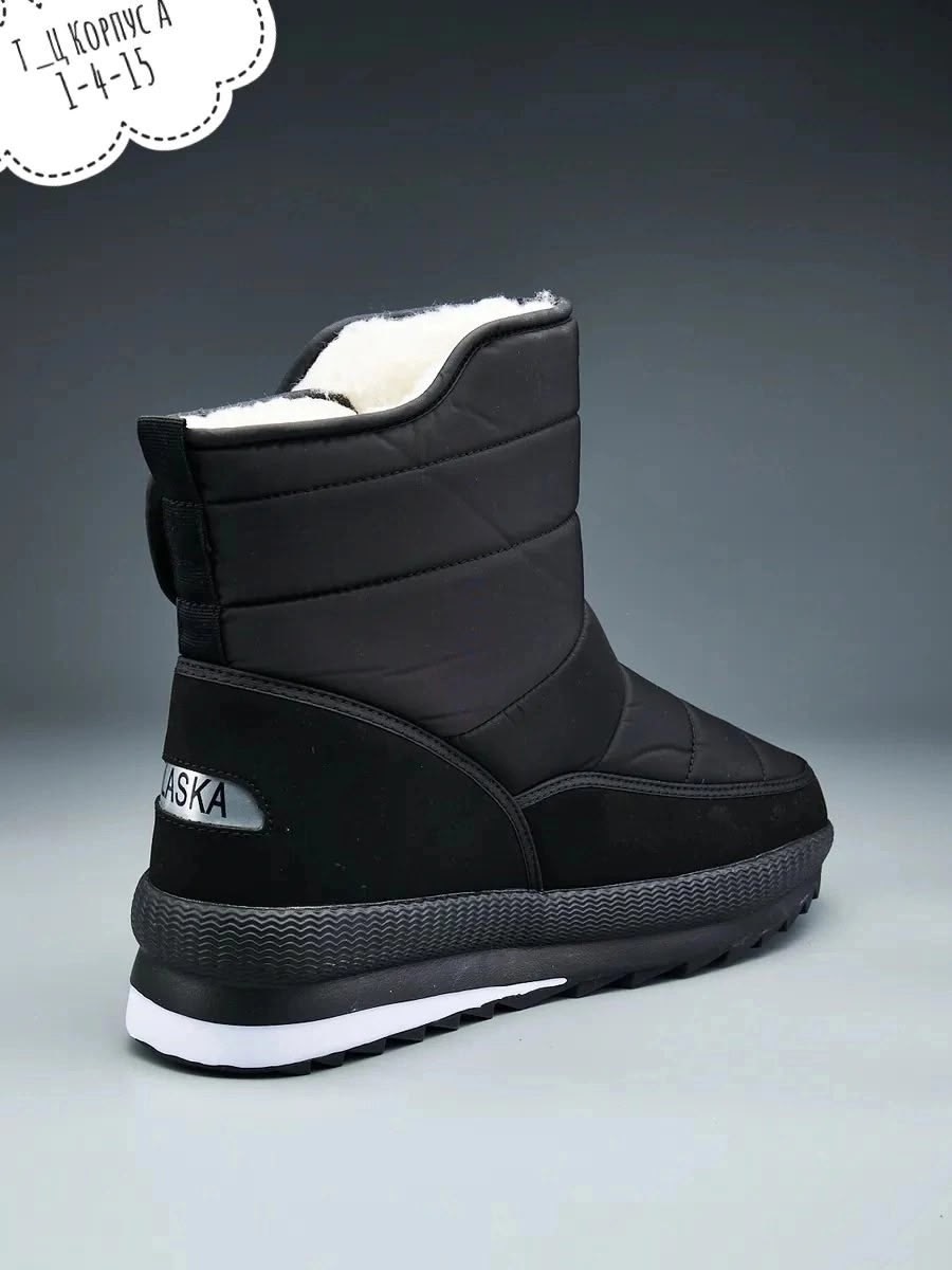 угги дутыши женские зимние, женская зимняя,,дутики мужские зимни,мужские дутики