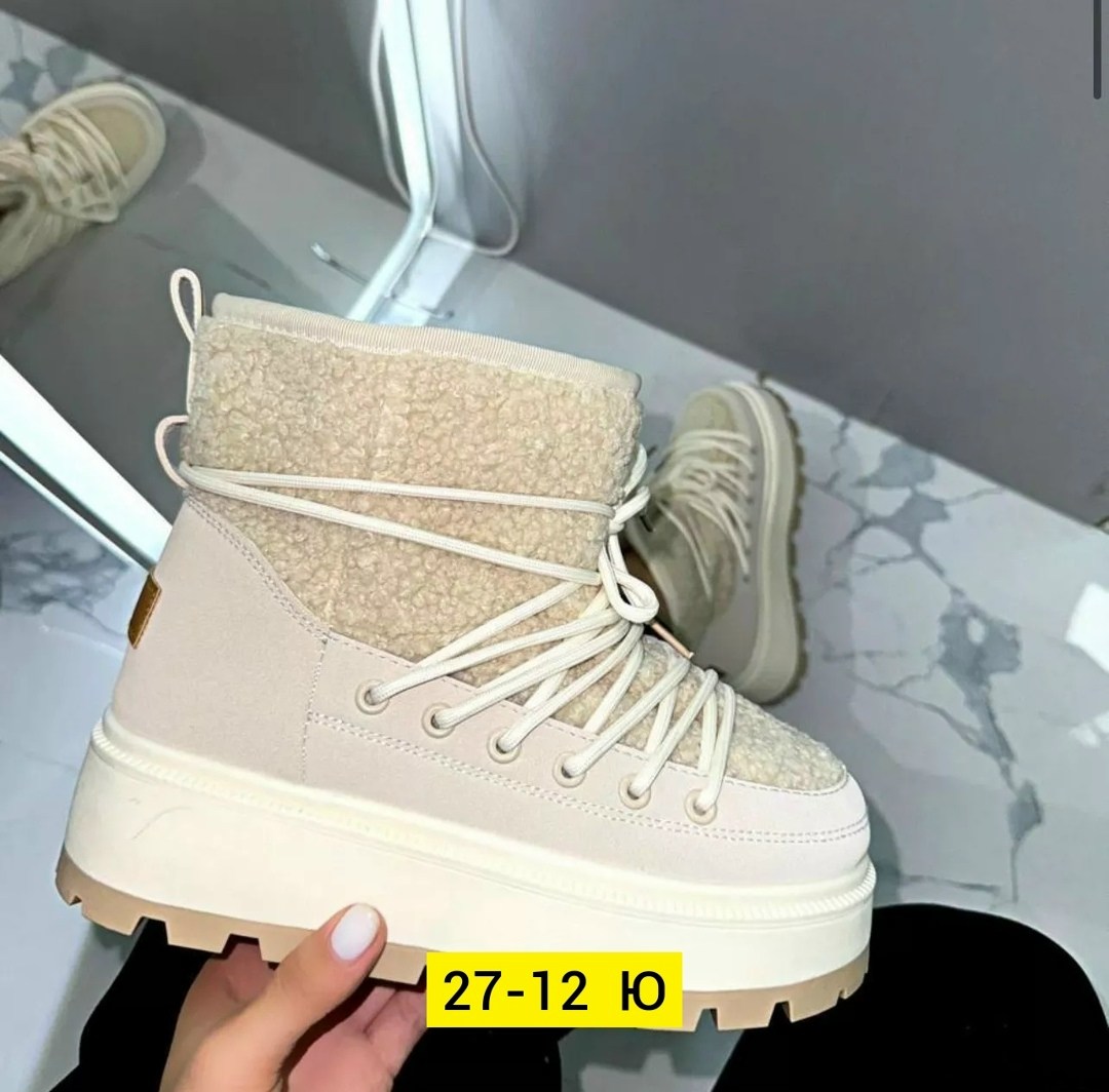 ,угги женские зимние,угги женские,женская зимняя ,зимняя