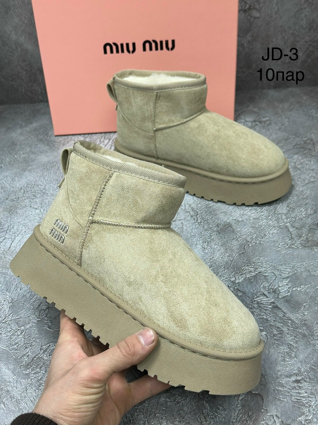 ,угги женские,угги женские ugg,угги,угги короткие
