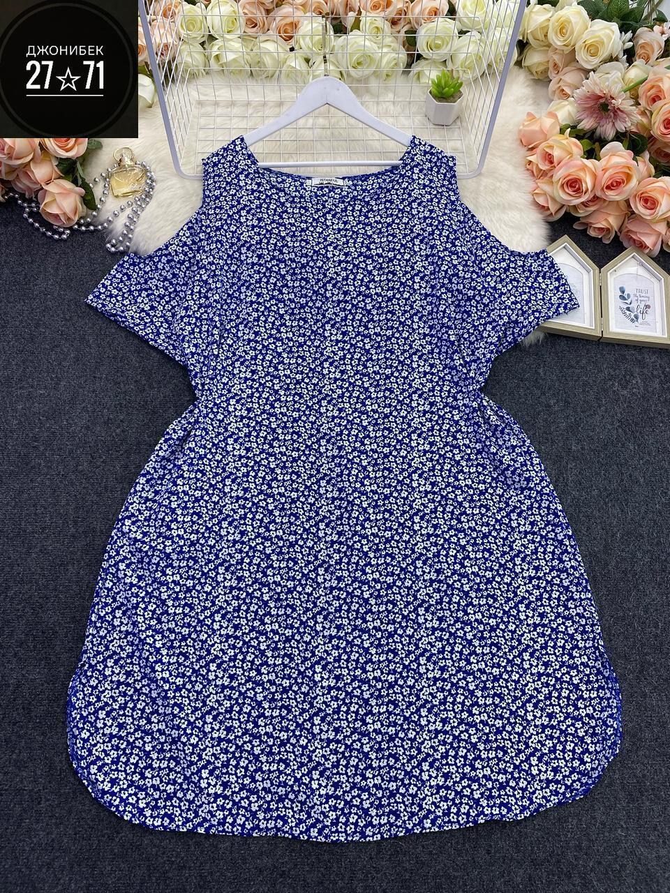 платье большие размеры,летнее платье больших размеров,платье женская,платье больших размеров повседневное,летнее платье женское