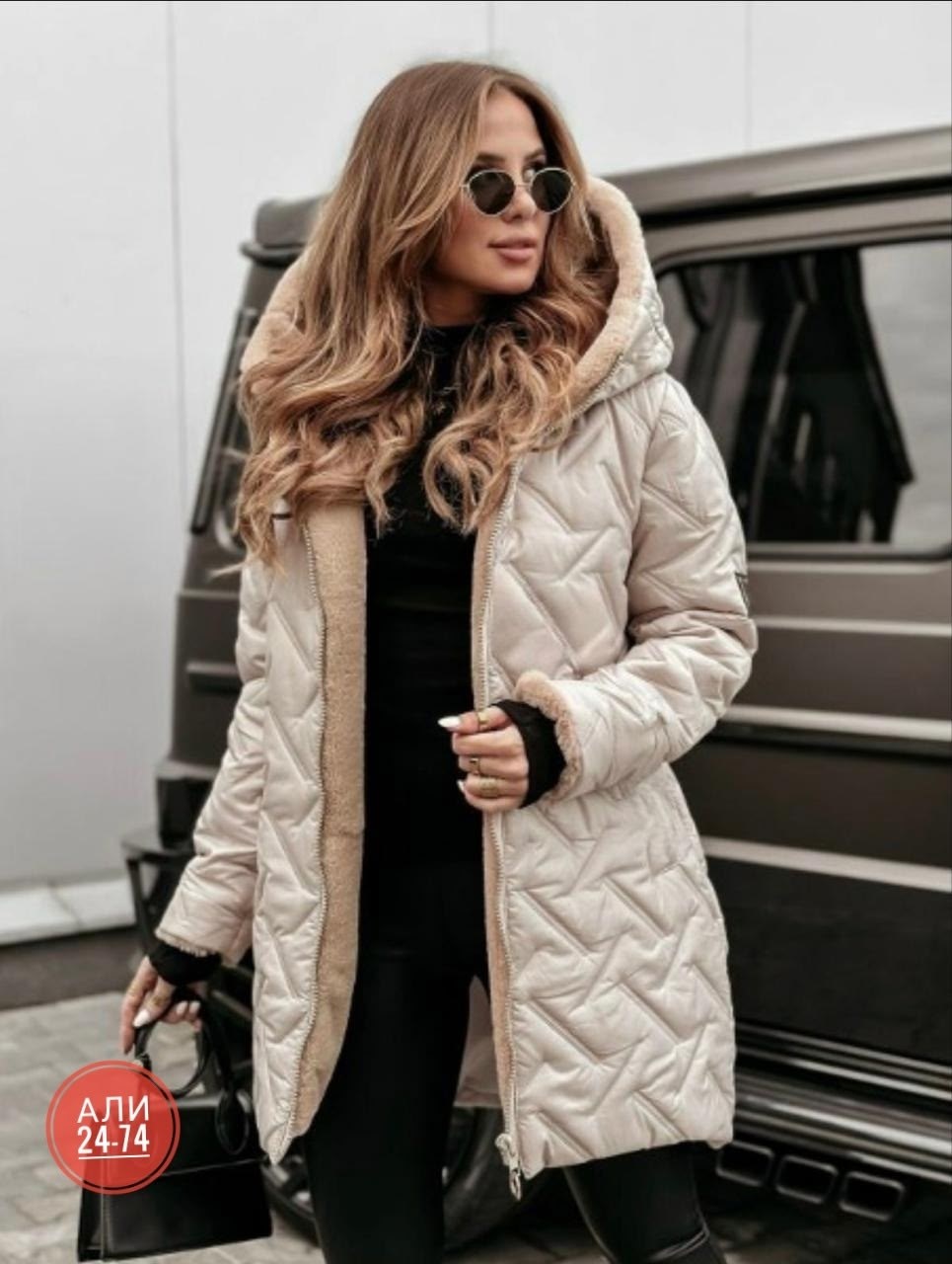 стильная куртка,удлиненная куртка,куртка женская стильная,куртка женская,куртка женская демисезонная удлиненная