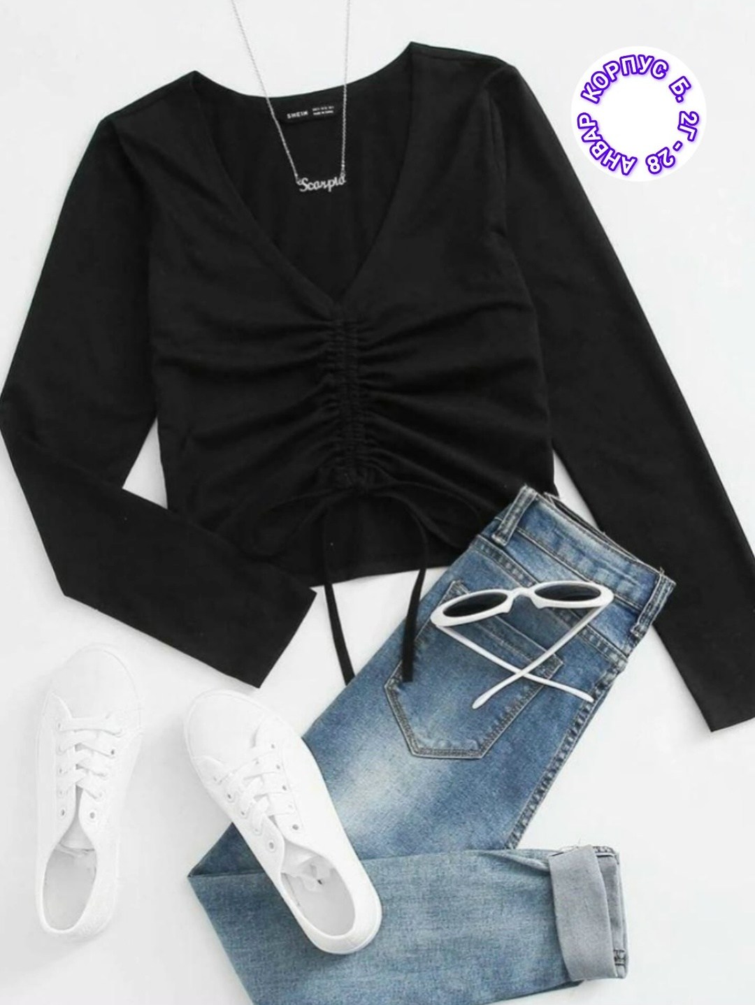 кроп топ,повседневная блуза,короткие топы,футболка с завязками