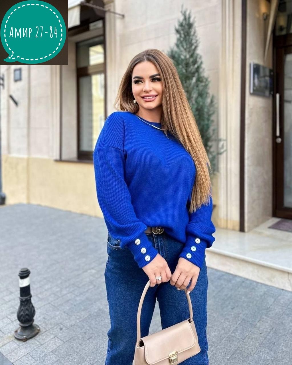 кофта женская,свитер кофта,свитер джемпер,блузка кофта,свитера больших размеров