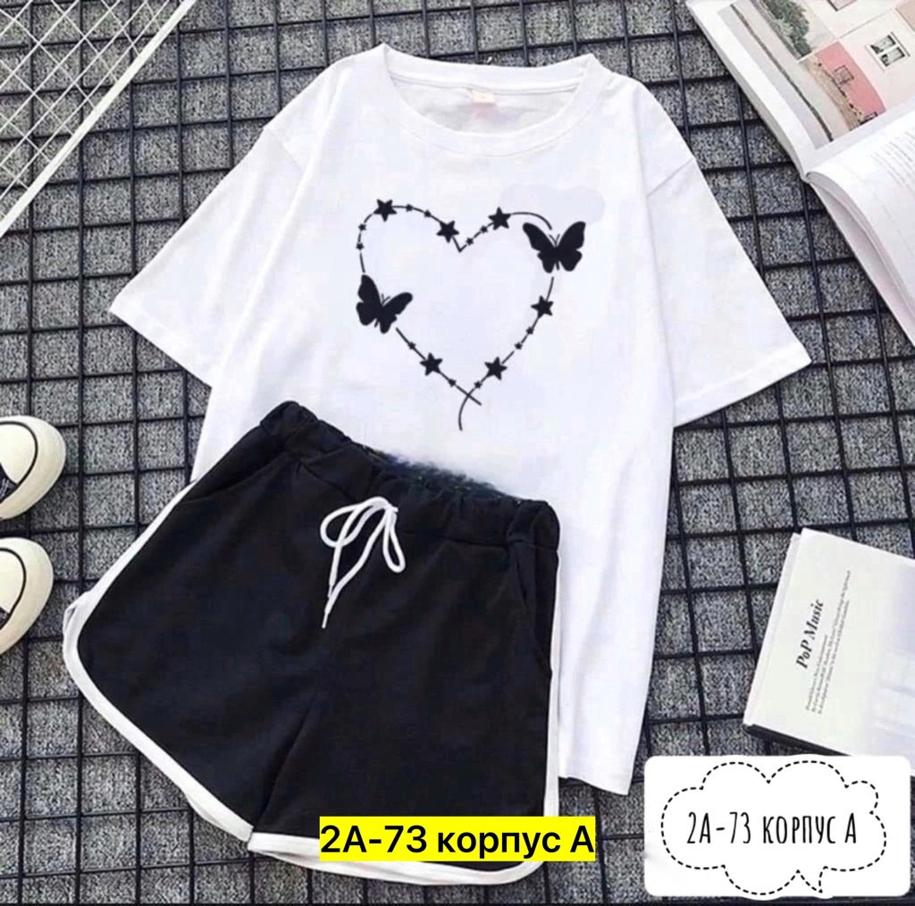 костюмы спортивные женские,костюм спортивные женские костюмы,женские костюмы,костюм женский ,комплект одежды