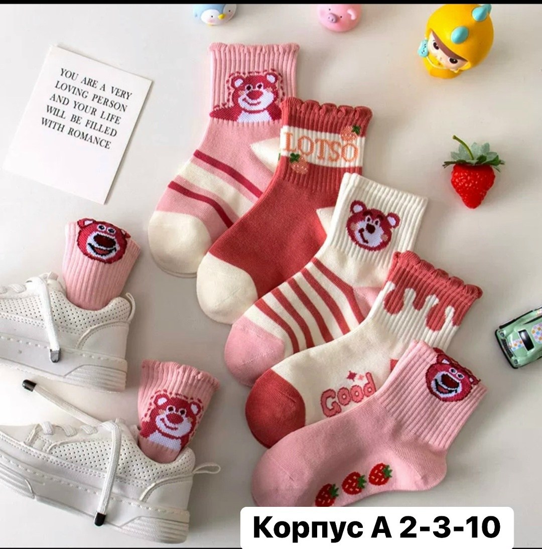 носки для девочки детские,носки детские с,детские носки хлопковые,носки для девочки хлопковые,носки для девочек
