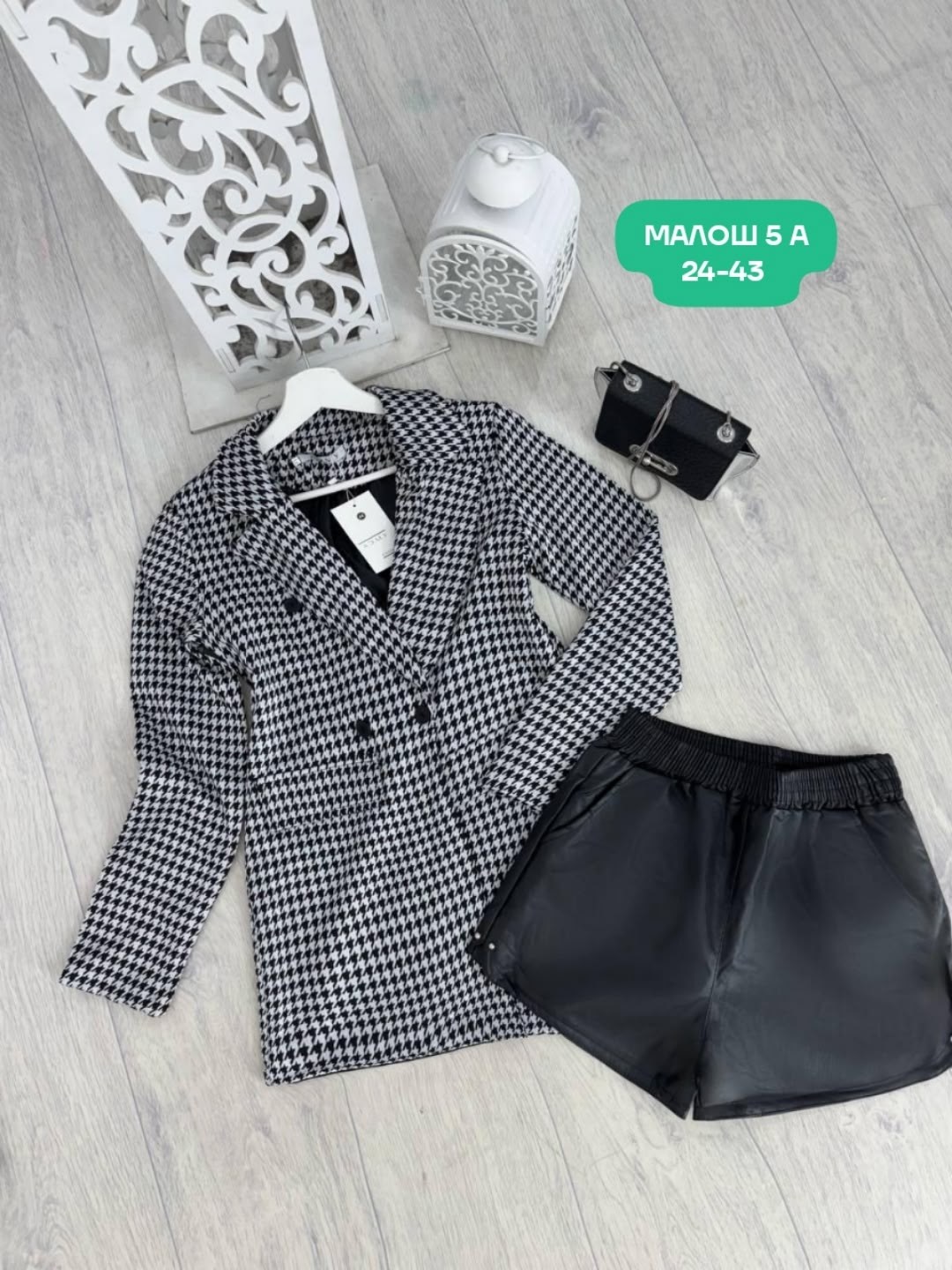 модные жакеты,жакет,пиджак женский,пиджак,пиджак и жакет