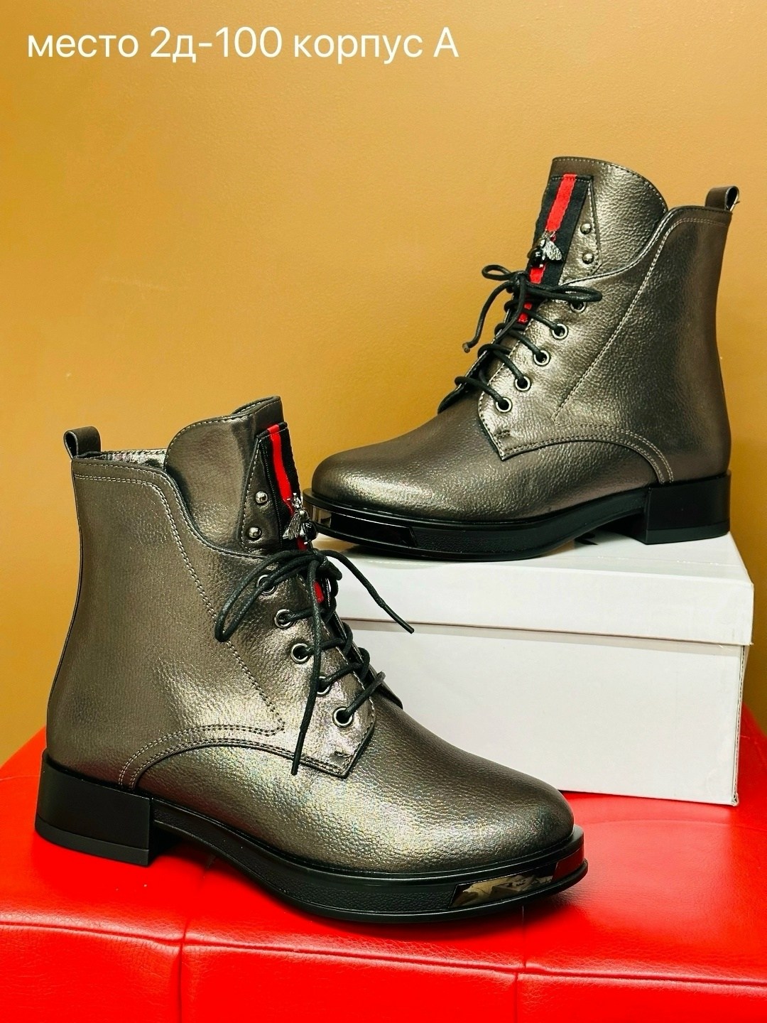 ,ботинки женские,ботинки,серые ботинки,ботинки женские демисезонные