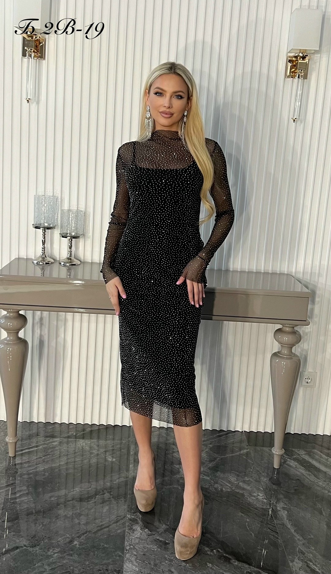 платье сеточка,платье с сеткой,платье сетка вечернее,платье женская,платье