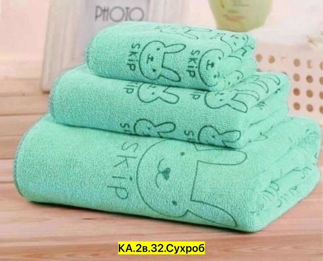 комплект из трех полотенец,полотенца тройка,полотенца из микрофибры,набор полотенец 3 шт,полотенца микрофибра