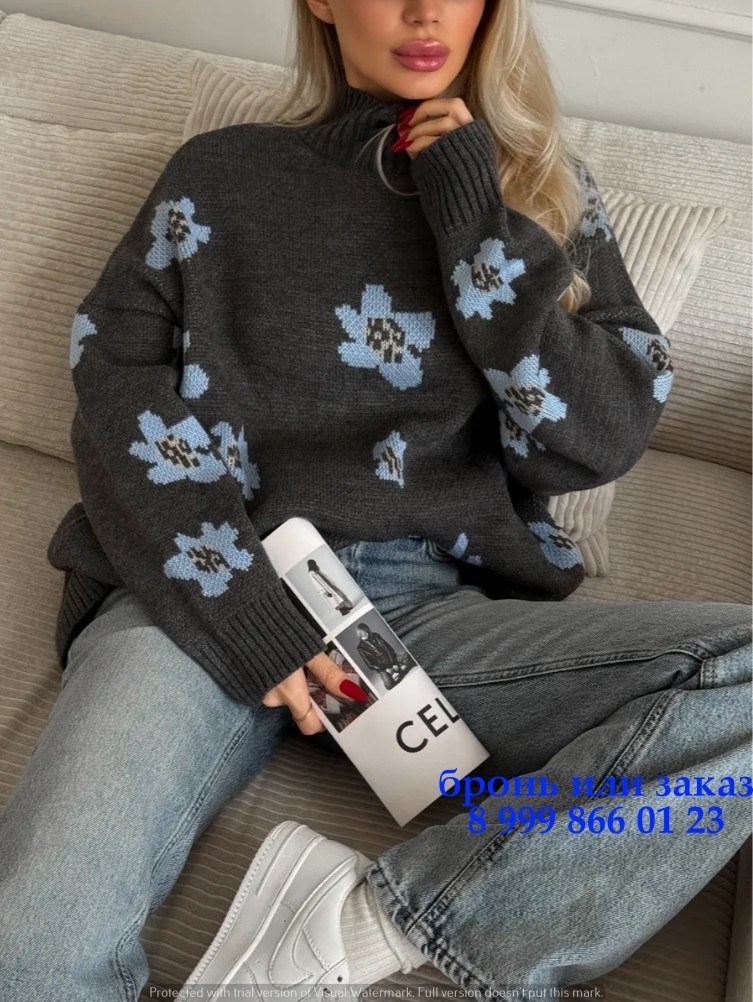кофта свитер женский,свитера женские,кофта свитер,свитер джемпер,свитер вязаный женский