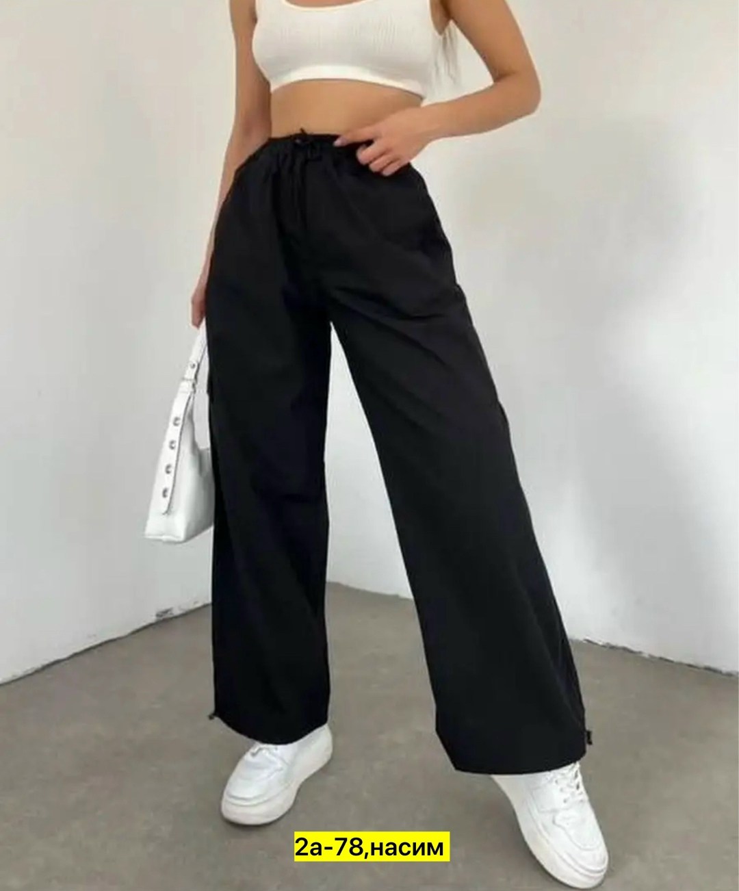 брюки карго широкие,широкие брюки,модные брюки,брюки штаны,брюки свободные