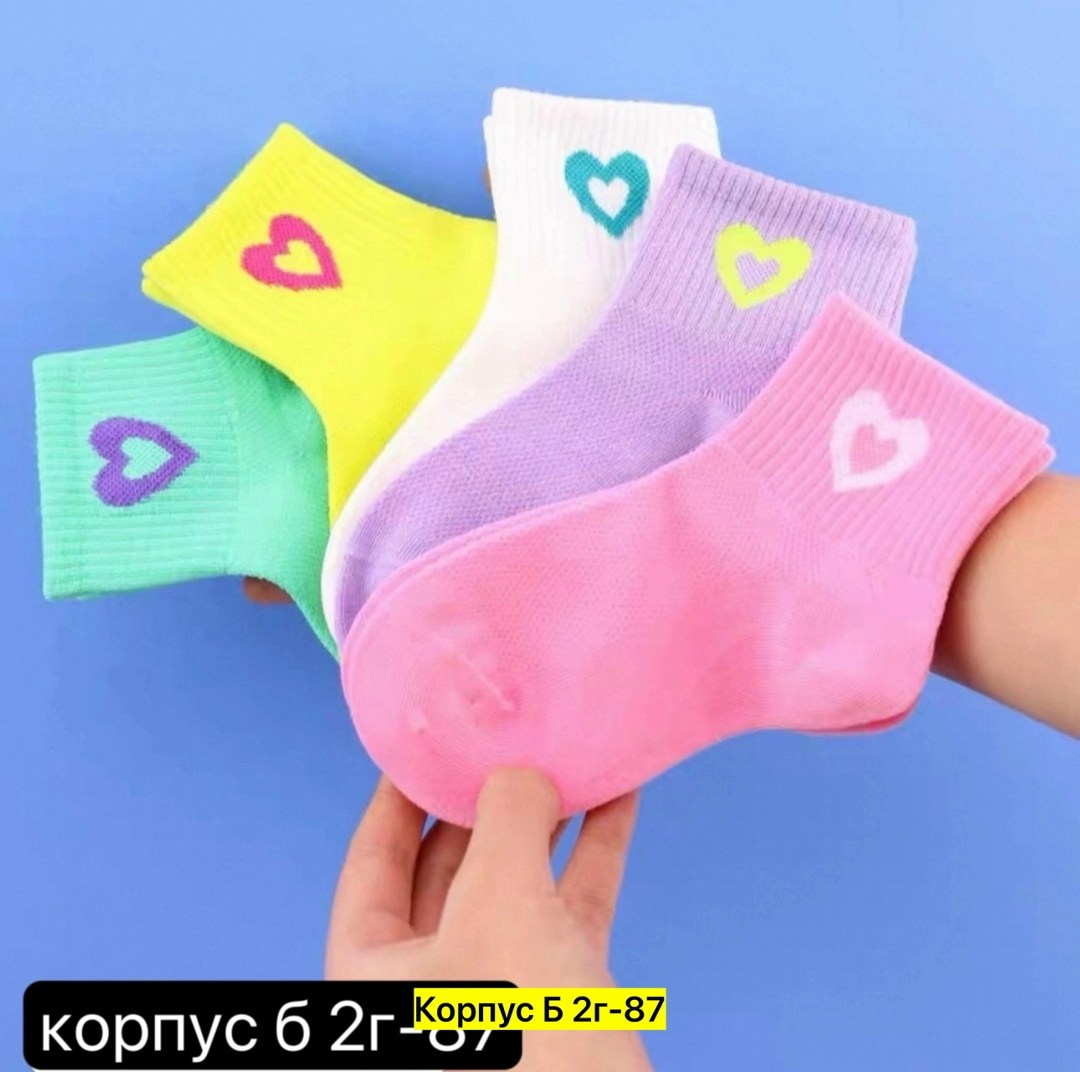 носки женские,носки женские короткие цветные,носки для девочек,детские носки,носки комплект
