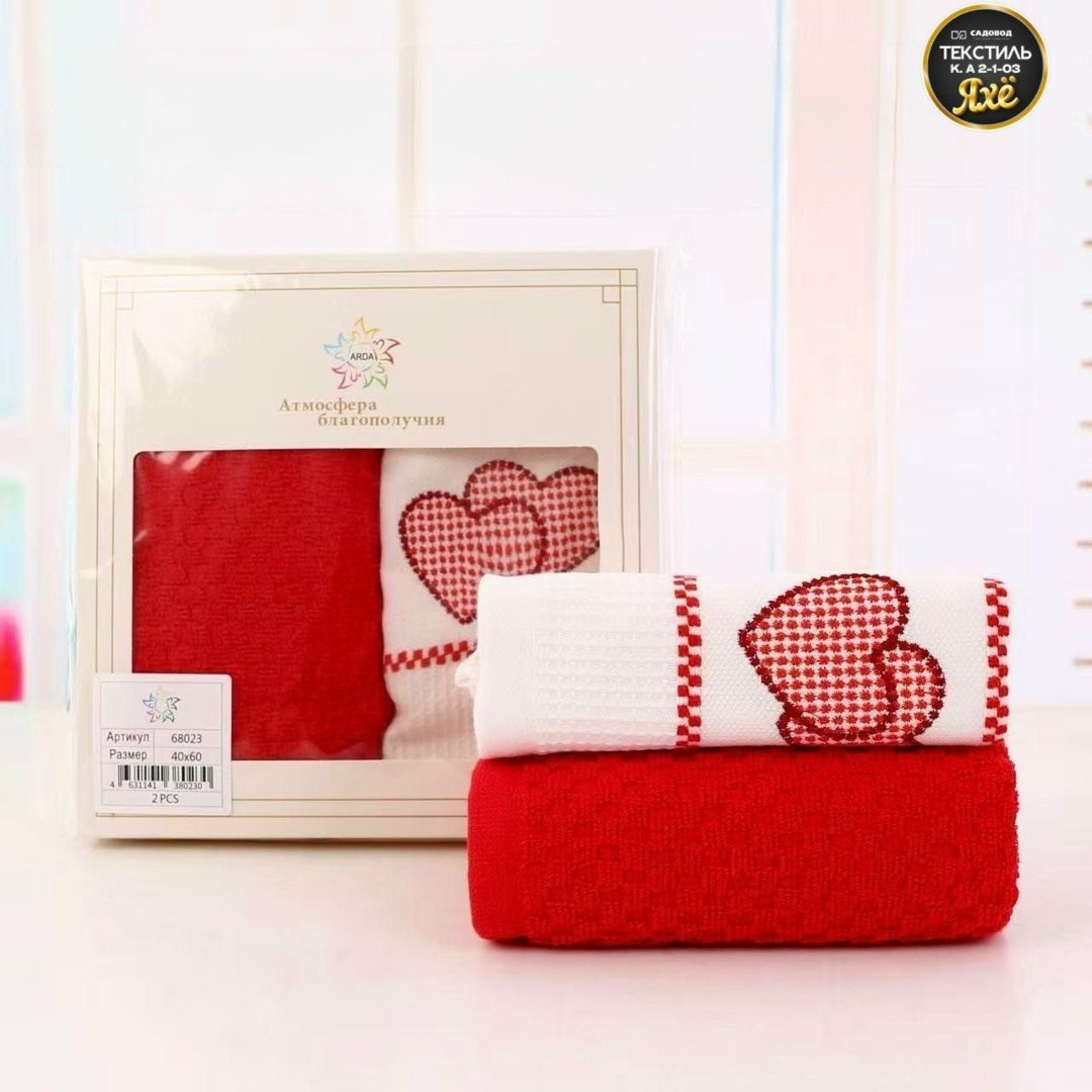 кухонные полотенца набор вафельное,набор кухонные полотенец,набор полотенец для кухни,полотенца для кухни,кухонные полотенца