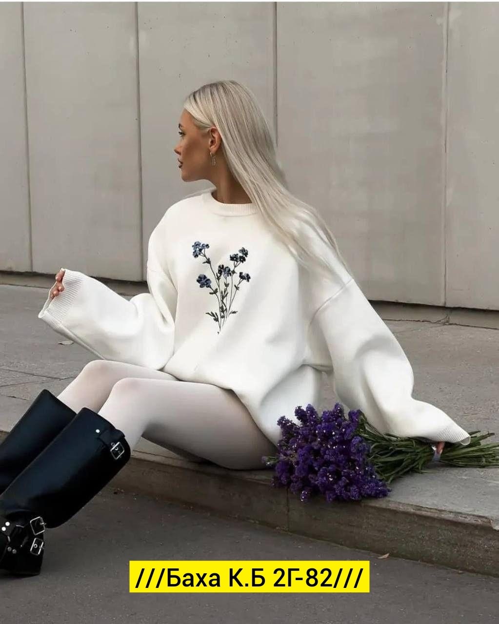 кофта женская,свитшот женская,кофта женская модная,кофта на флисе,кофта свитер