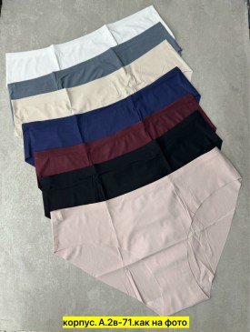 Нижнее белье