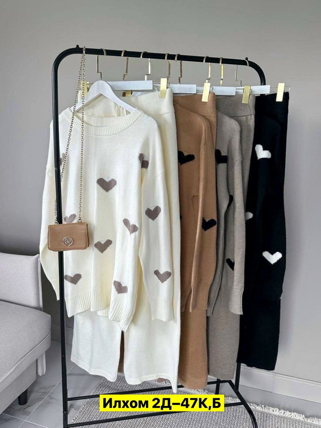 трикотажные костюмы женские,костюм вязаный женский,костюм женский теплый,костюм женский двойка теплый,костюм трикотажный