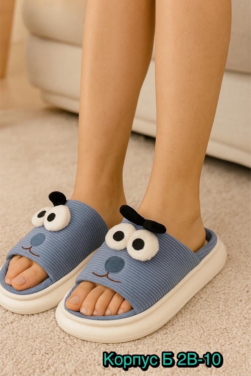 домашние тапочки,тапочки милые,женские домашние тапочки,тапочки удобные,женские тапочки