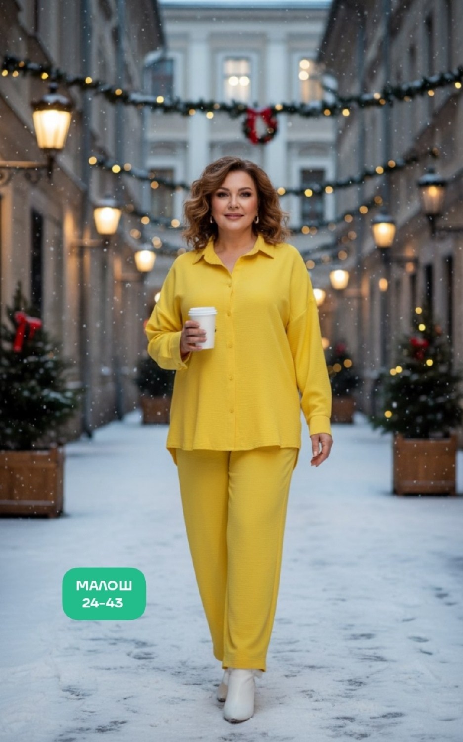 костюмы брючные,летние брючные костюмы,костюм с брюками,костюмы женские,повседневный костюм