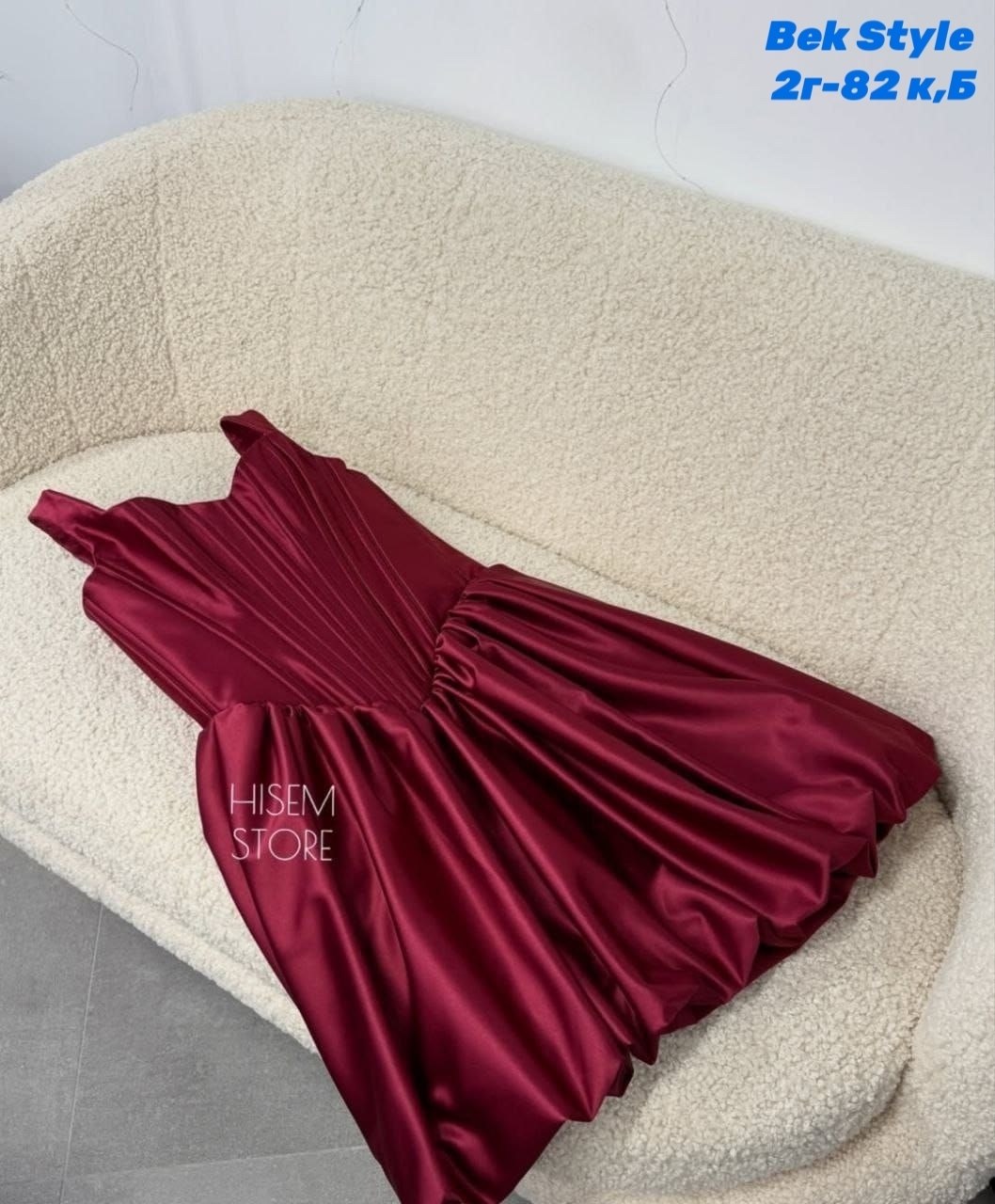 вечернее платье,платье шикарное,платье для выпускного вечера,мода парижа,черное платье на выпускной