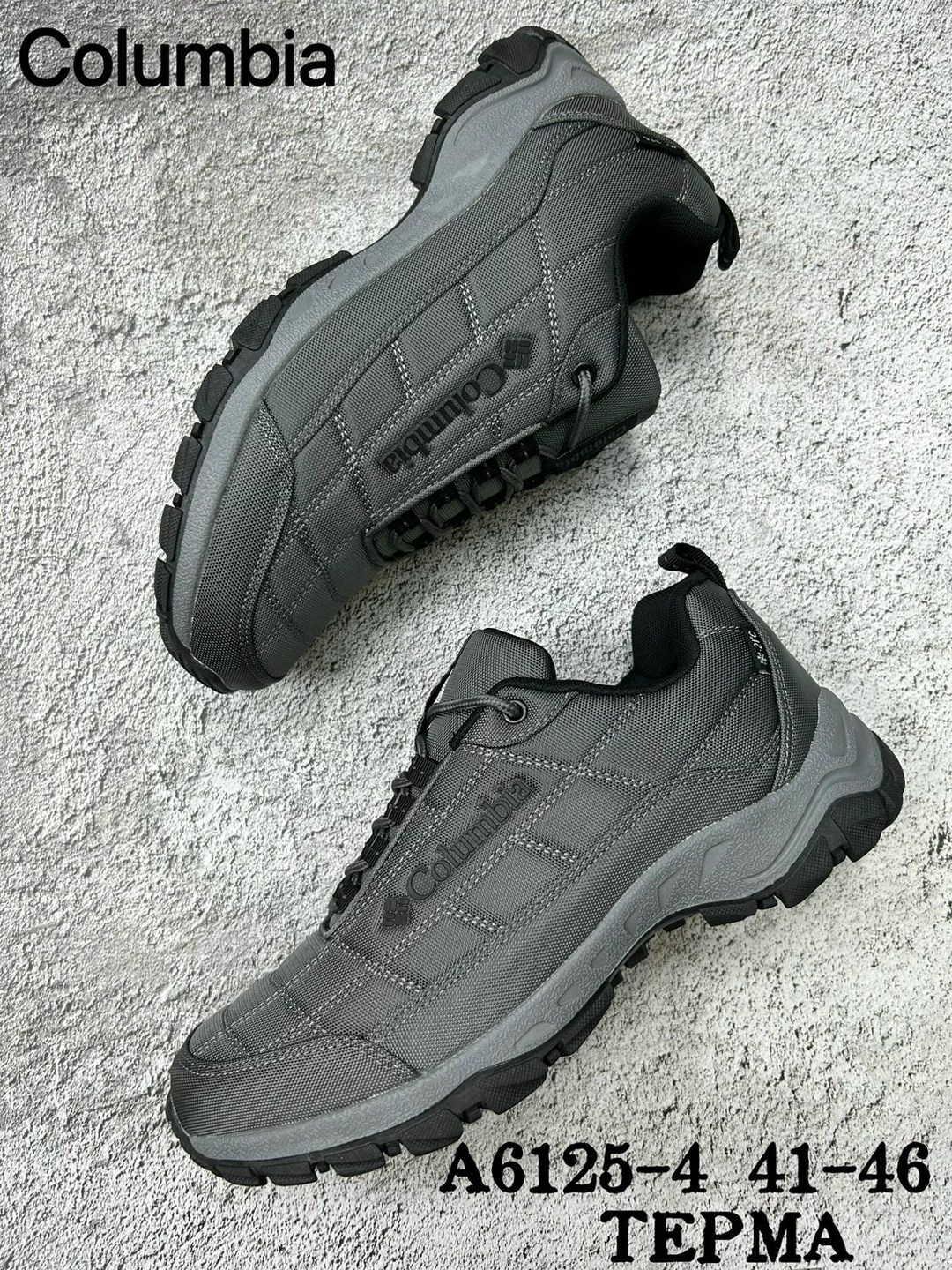 columbia кроссовки мужские зимние,columbia кроссовки мужские,кроссовки columbia термо,кроссовки мужские термо,кроссовки columbia