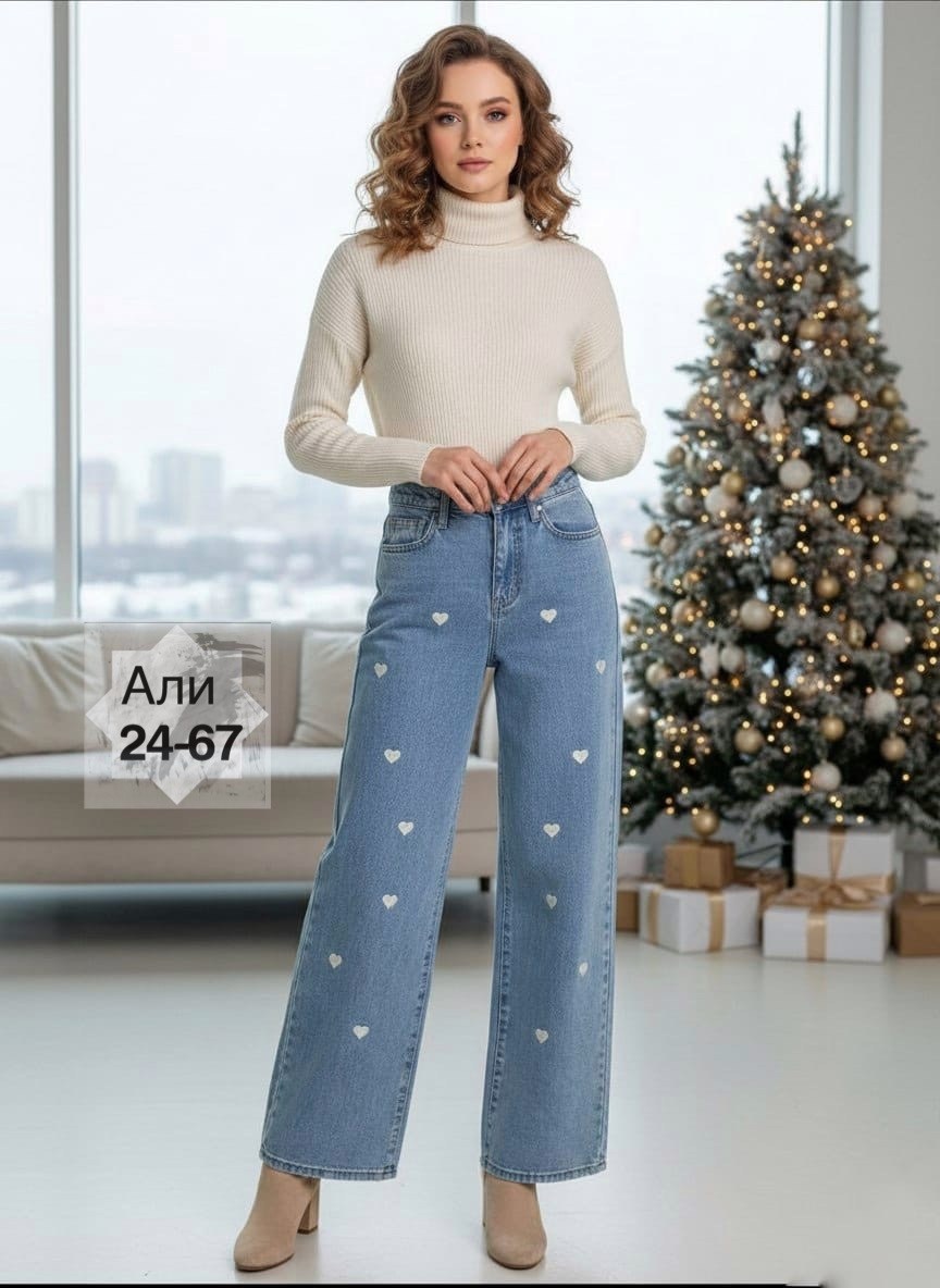 женские джинсы,модные джинсы,джинсы женские широкие,джинсы брюки,широкие джинсы
