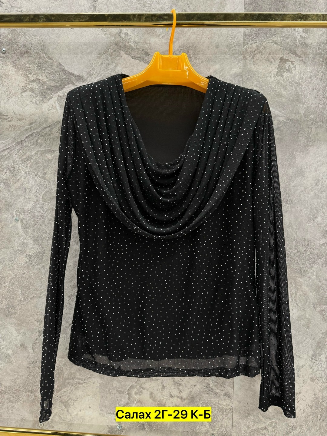 кофта женская,нарядная кофта,женская кофточка,блузка кофта,блузка женская