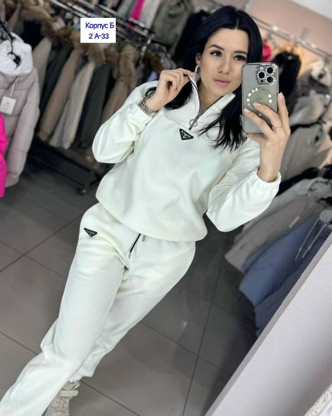 флисовая кофта,кофта мужской,флисовая толстовка,спортивные костюм