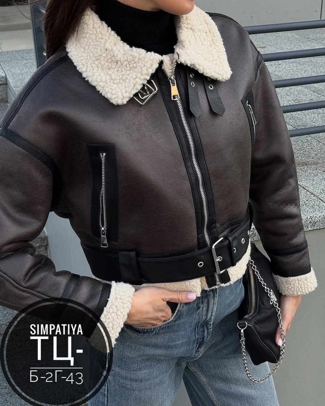 дубленка женская авиатор,дубленка женская,дубленка укороченная женская,дубленка авиатор,дубленка укороченная