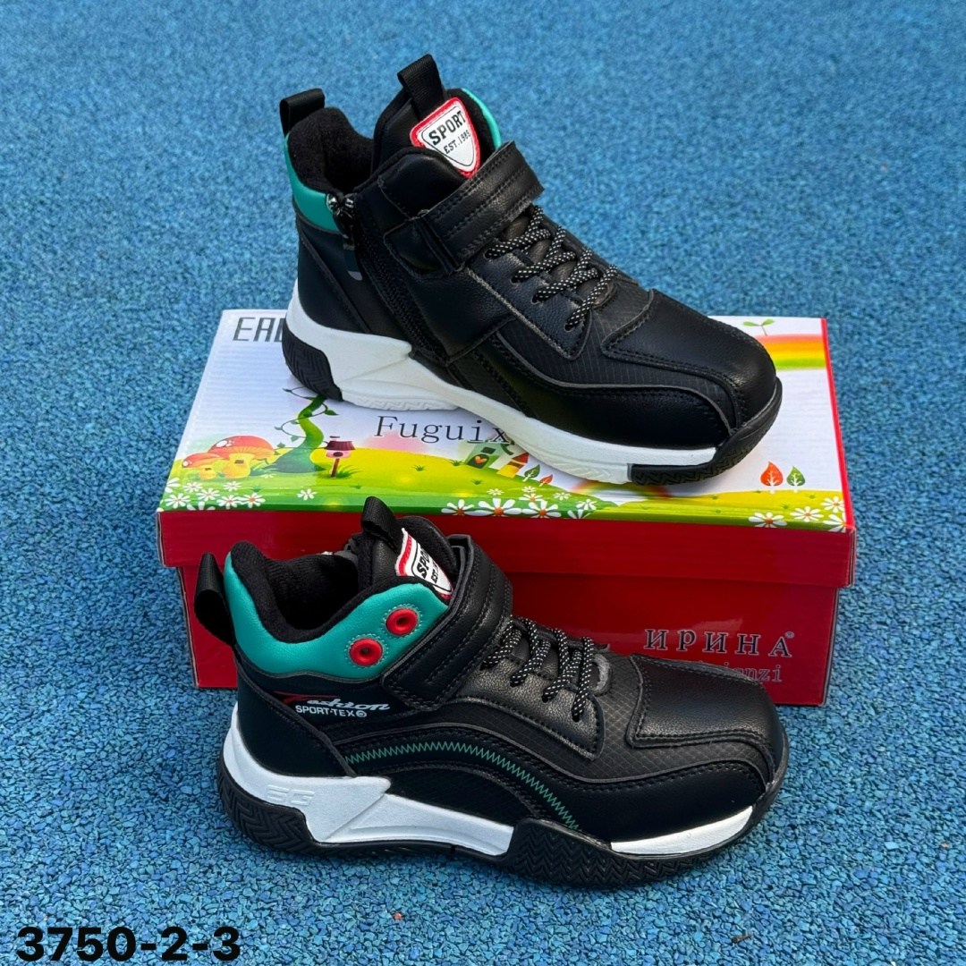 ,ботинки мальчикам,демисезонные ботинки,детская ,детская  для мальчиков