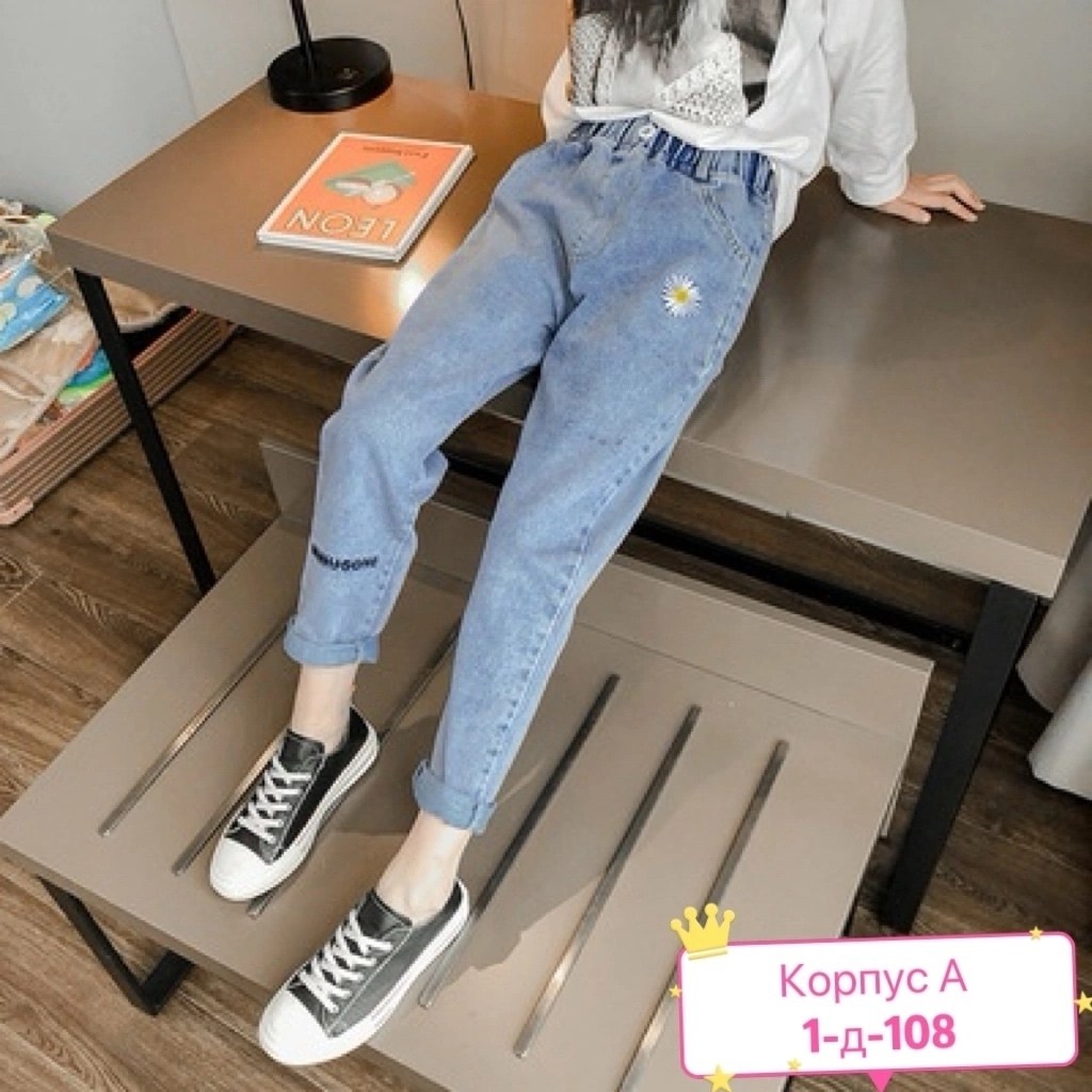 джинсы для девочек подростков,джинсы для девочек,джинсы для девочек повседневные,джинсы для детей,детские джинсы для девочек