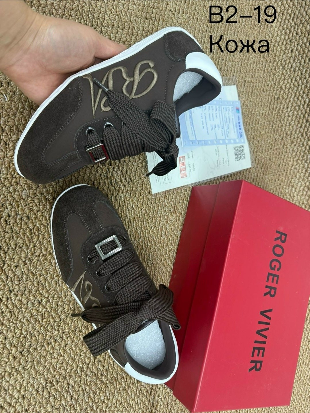 кроссовки женскиe,,кроссовки женские dolce gabbana,кроссовки dolce gabbana,кеды кожа