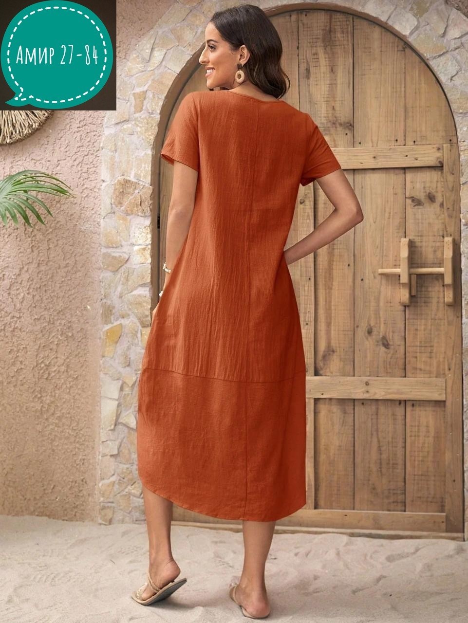 платья ,платье,платье туника,платье женский летний,платье женские