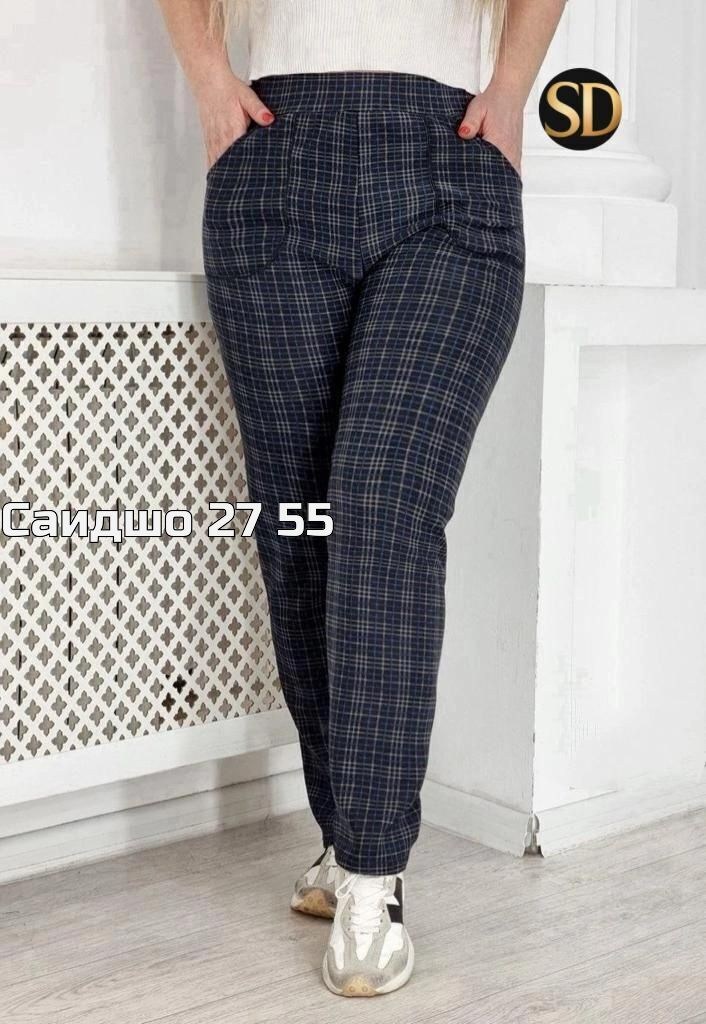 женские брюки,брюки джинсы,женские штаны,штаны в клетку,брюки бриджи