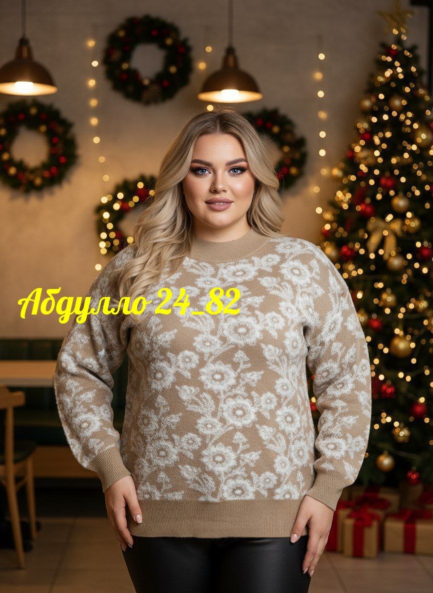 свитера женские,свитер кофта,свитер женский джемпер,кофта женская джемпер,кофта свитер женский