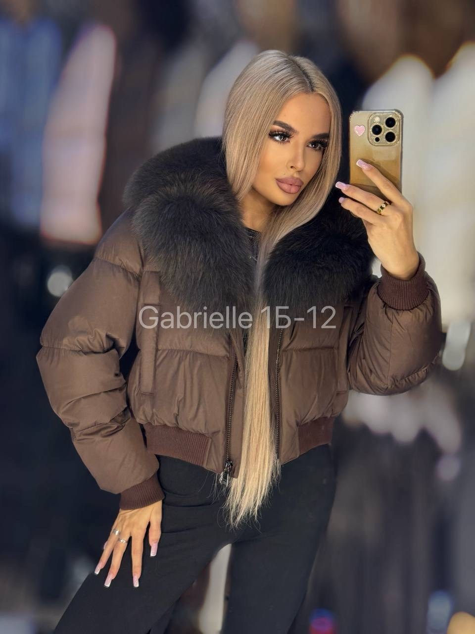 пуховики с мехом,пуховики с натуральным мехом,стильные пуховики,куртка с мехом,куртка пуховик с натуральным мехом