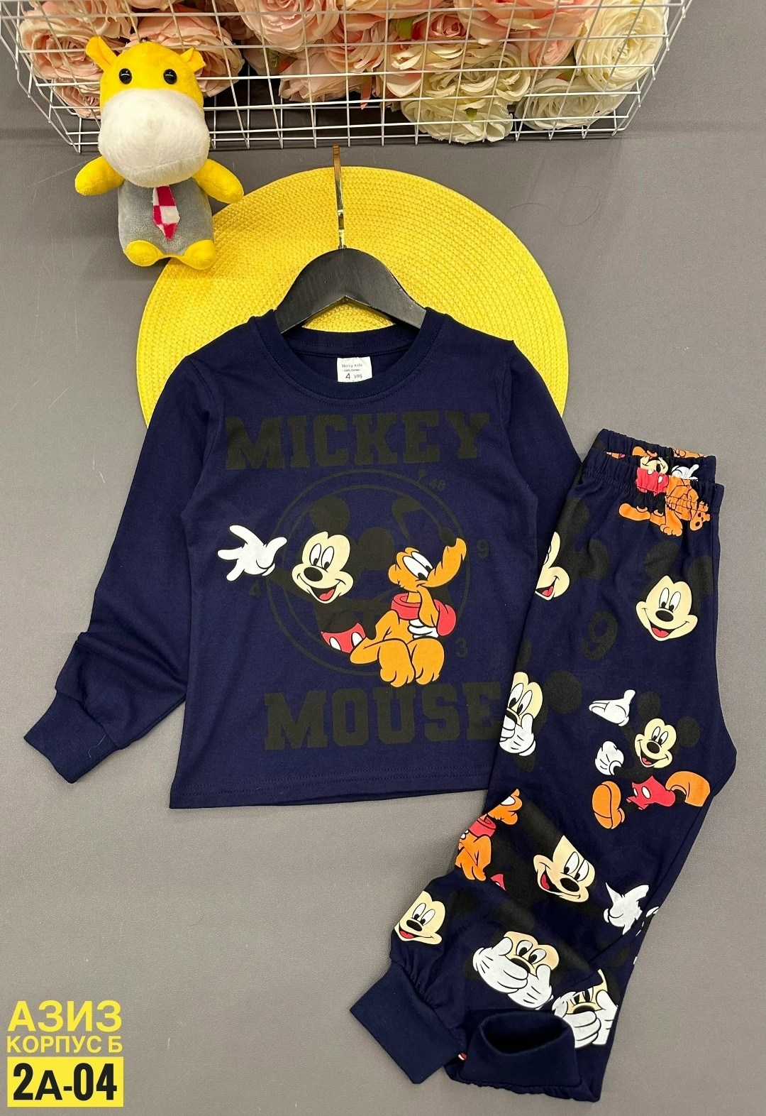 hm пижама mickey mouse,пижамы для мальчика,микки маус пижамка,пижамы детские,пижама с микки маусом детская
