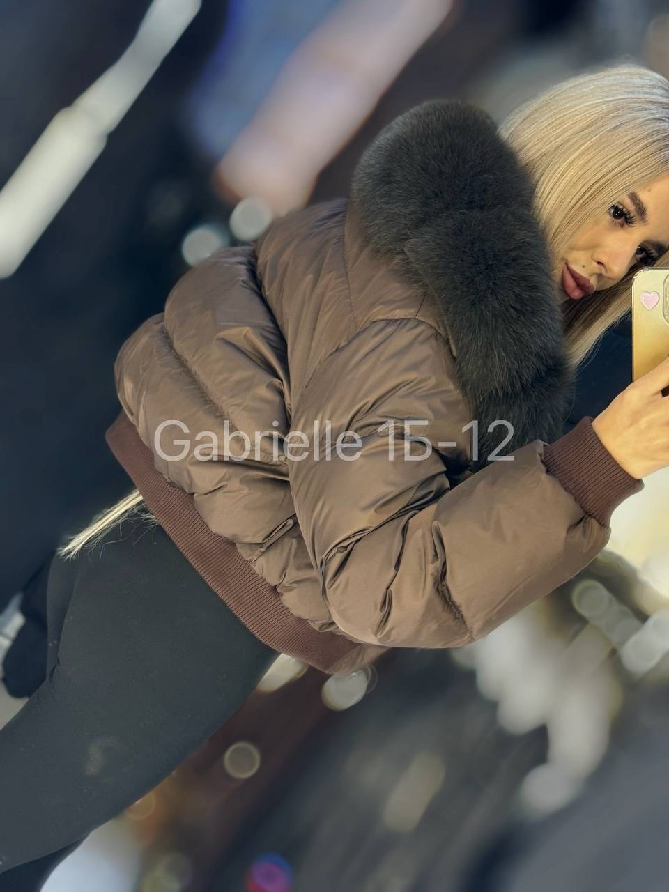 пуховики с мехом,пуховики с натуральным мехом,стильные пуховики,куртка с мехом,куртка пуховик с натуральным мехом