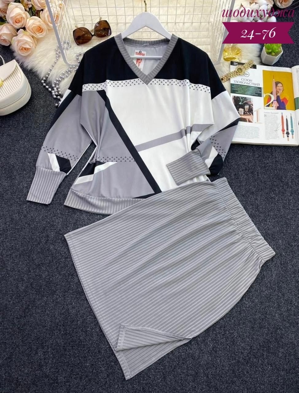 костюм женский трикотажный с юбкой,костюм с юбкой женский,костюм кофта и юбка,трикотажные костюмы с юбкой,трикотажный костюм с юбкой теплый