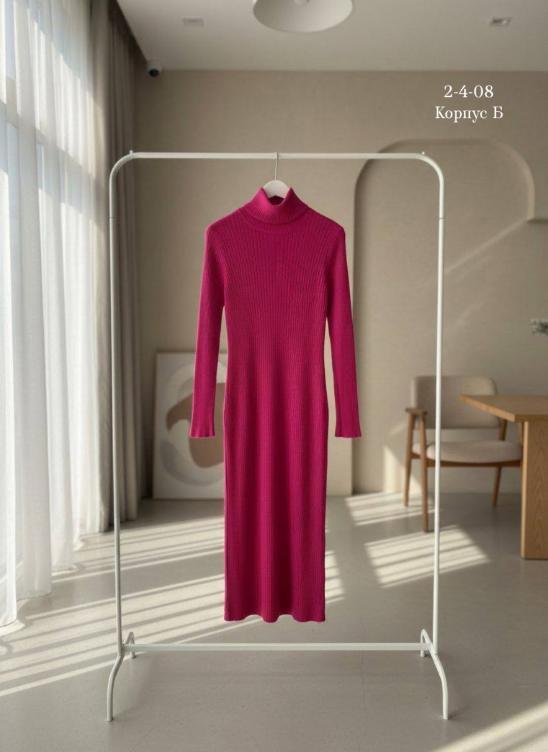 вязаное платье,платье трикотажная,платье шерстяное,вязаное платье лапша,платье вязаное длинное