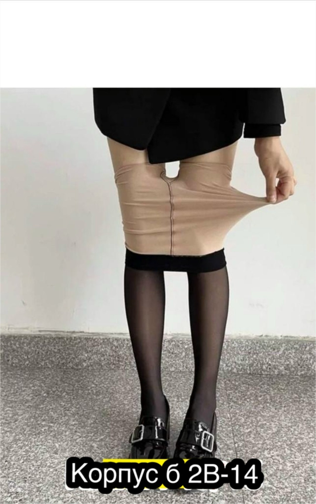 колготки женские,колготки с,капроновые колготки,колгот женские,плотные колготки