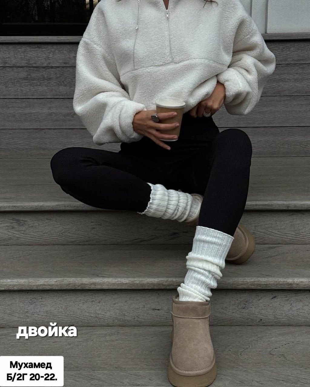 свитшот тёплый,теплая кофта,оверсайз свитшот,женские кофты,толстовка оверсайз