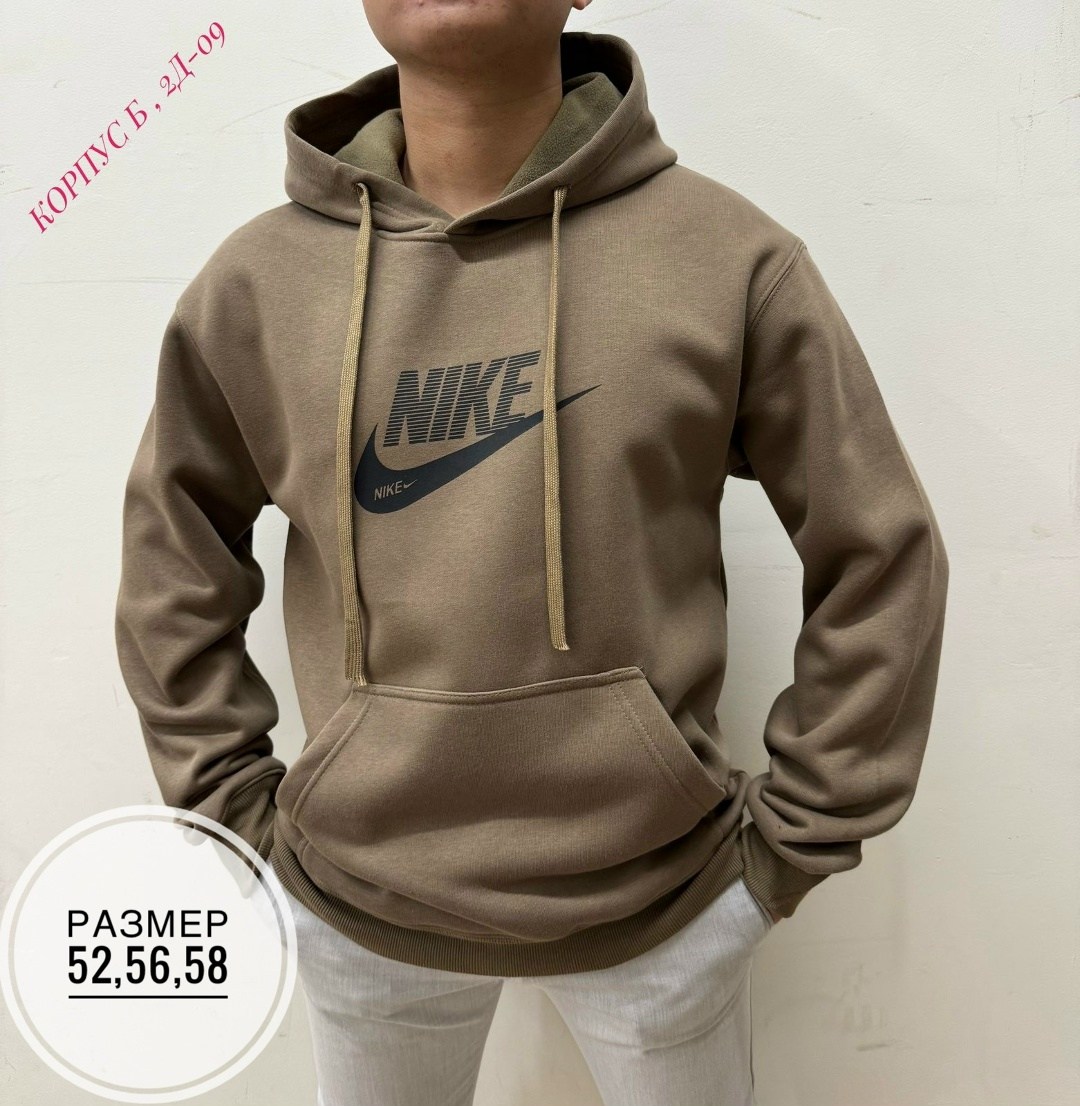мужская кофта,мужская толстовка,толстовка,кофта толстовка,худи мужская nike