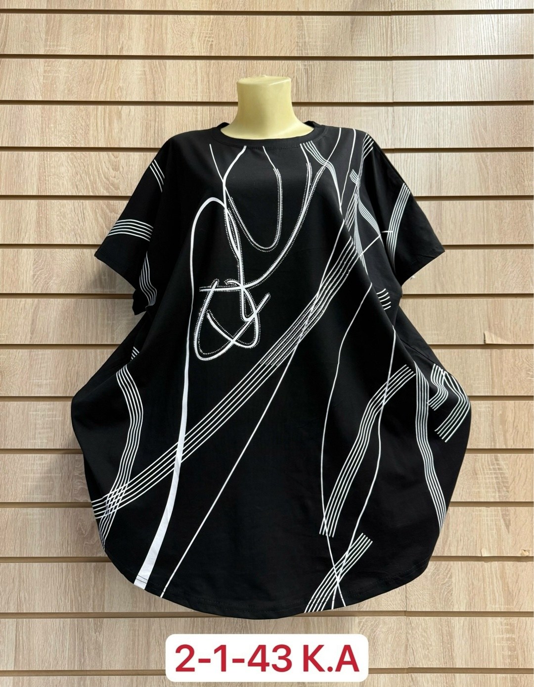 футболки женские больших размеров,женская футболка, больших размеров,туника нарядная,женской одежды