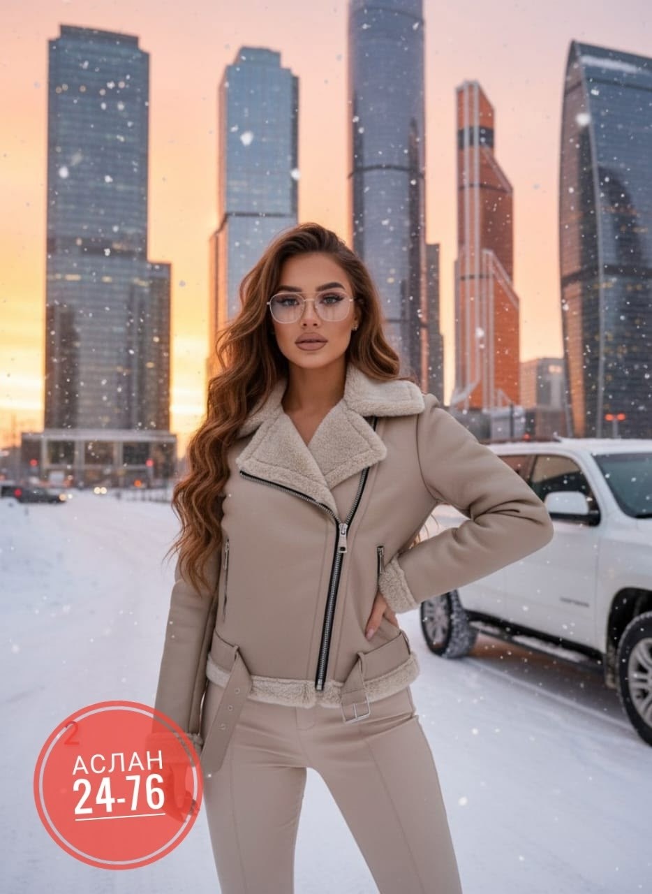 дубленка женская,дубленка женская зимняя,дубленка укороченная женская,стильная дубленка женская,короткая дубленка