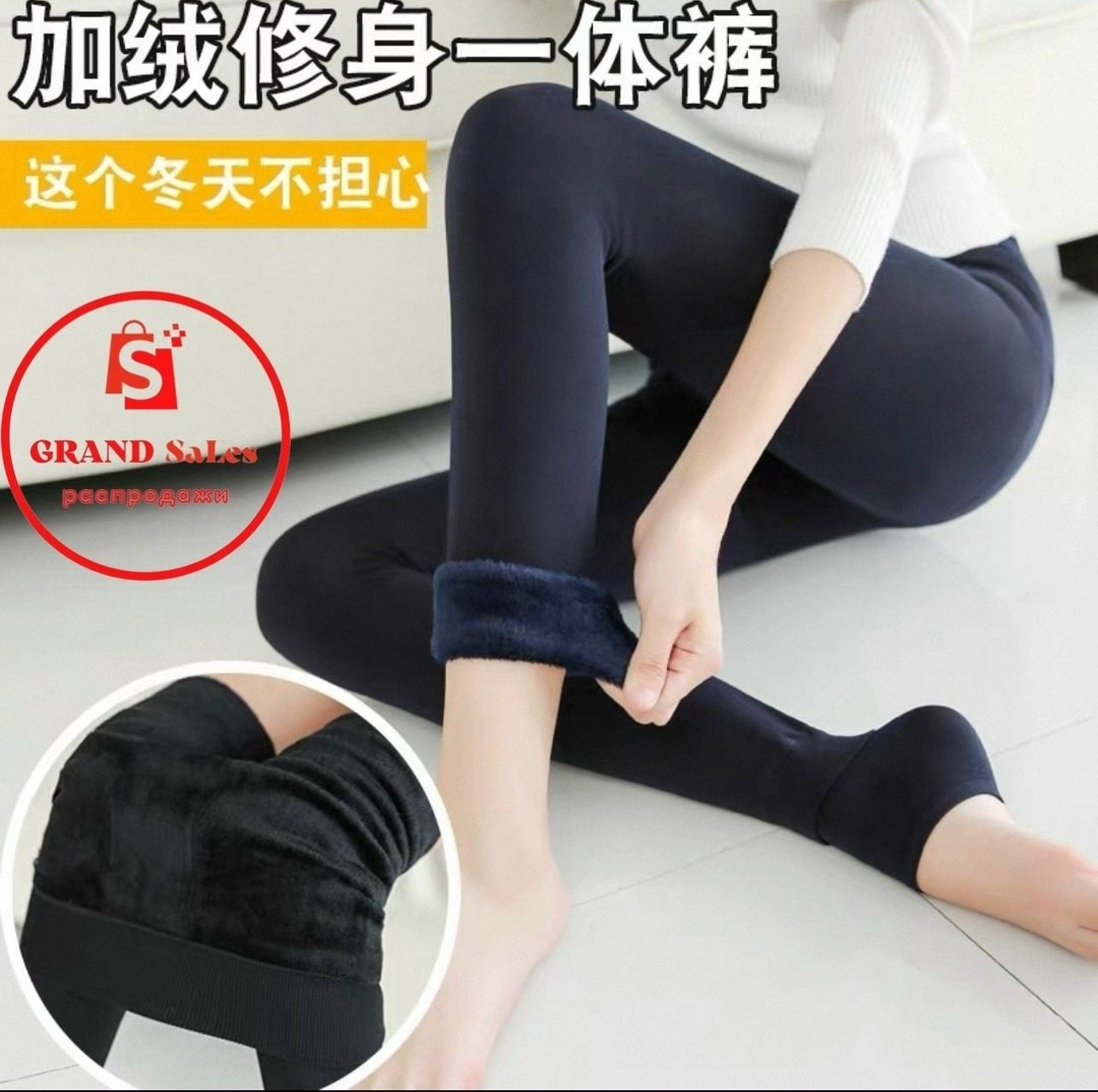 легинсы женские,теплые леггинсы,кашемировые легинсы женские,леггинсы утепленные,леггинсы для женщин